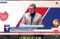 塞维利亚负于对手，连胜势头遏制的简单介绍