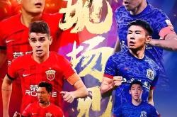 武磊头球破门+点球绝杀，本菲卡遭遇联赛三连败的简单介绍