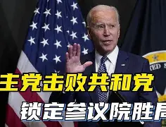 电子游戏-塞尔塔绝杀瓦拉多利德,提前锁定胜局了吗